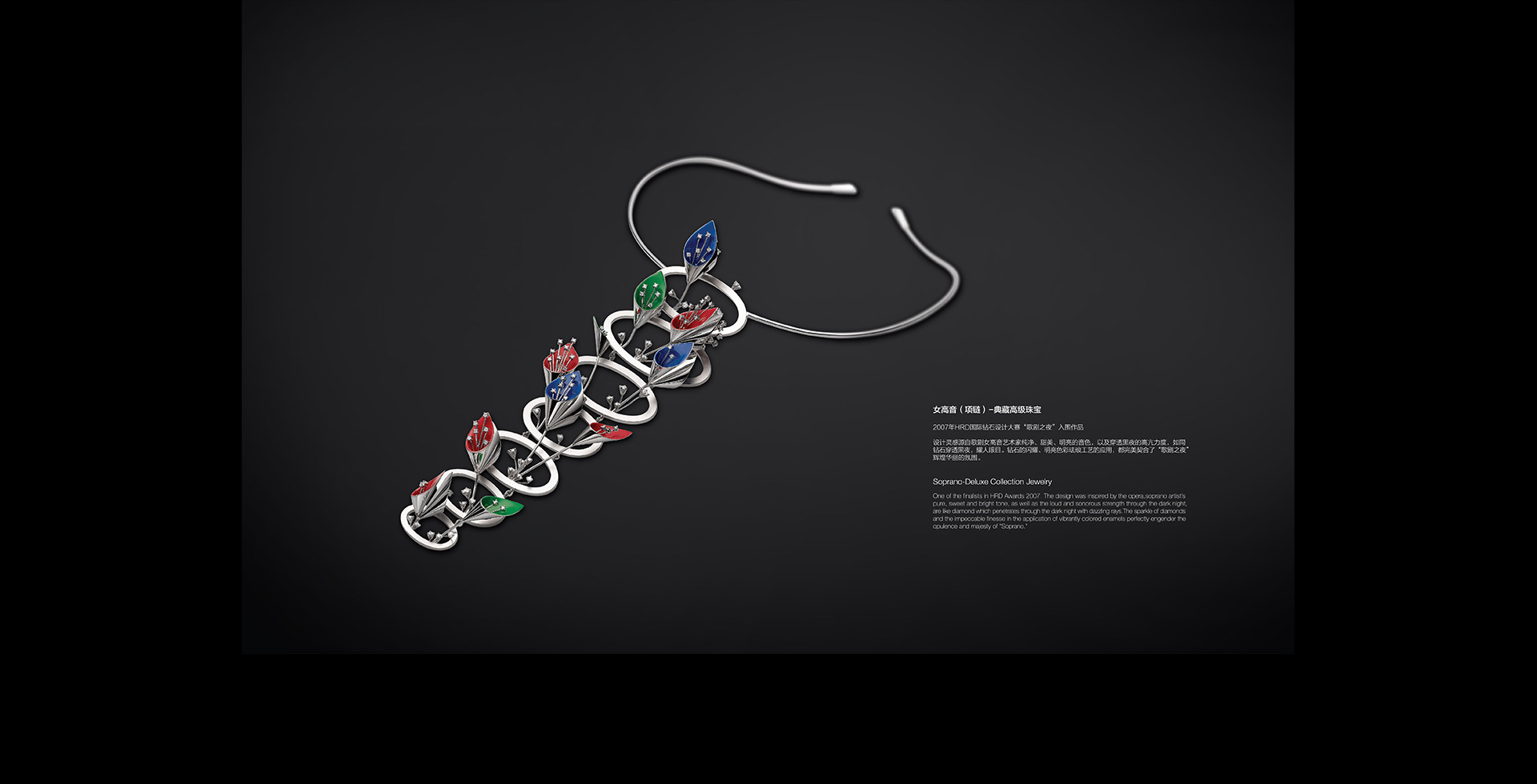 首页| 6008集团官方网站有限公司