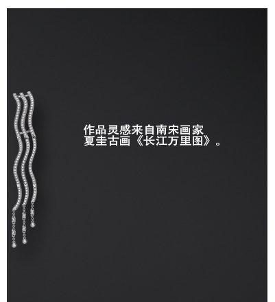6008集团官方网站高级珠宝渔舟唱晚