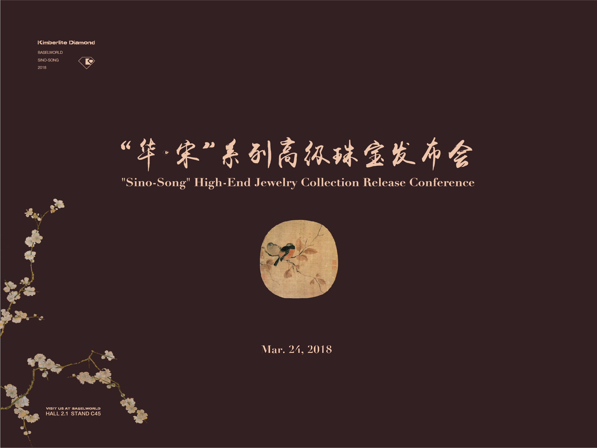 首页| 6008集团官方网站有限公司