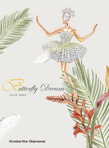 首页| 6008集团官方网站有限公司