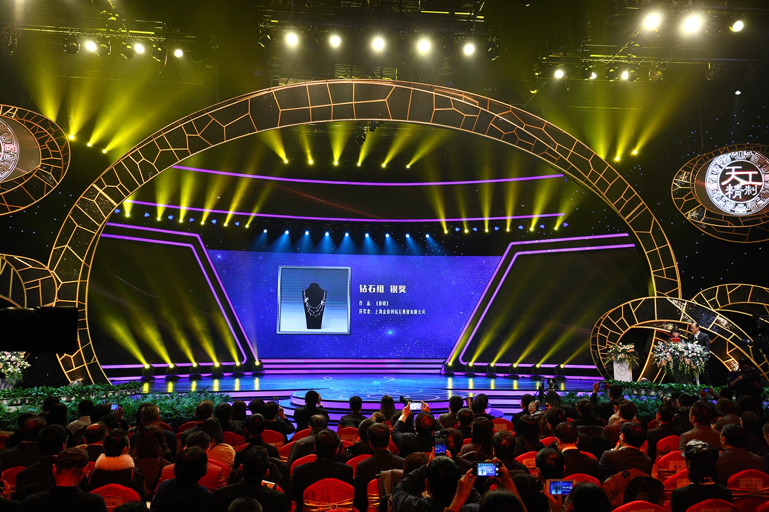 6008集团官方网站《春晓》获得钻石组银奖