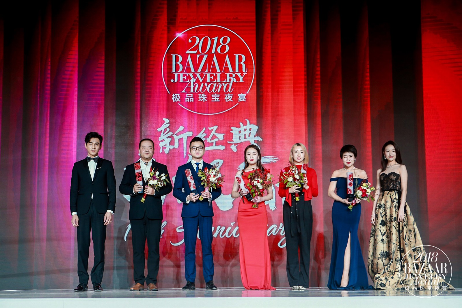 6008集团官方网站集团企划总监韦庆霖先生领奖（左三）